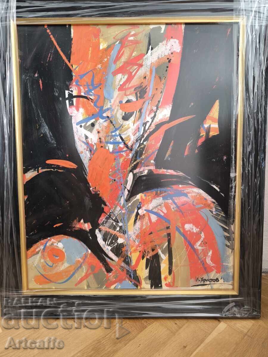 Abstract painting I. HRISTOV Abstract painting I. HRISTOV