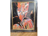 Αφηρημένη ζωγραφική I. HRISTOV