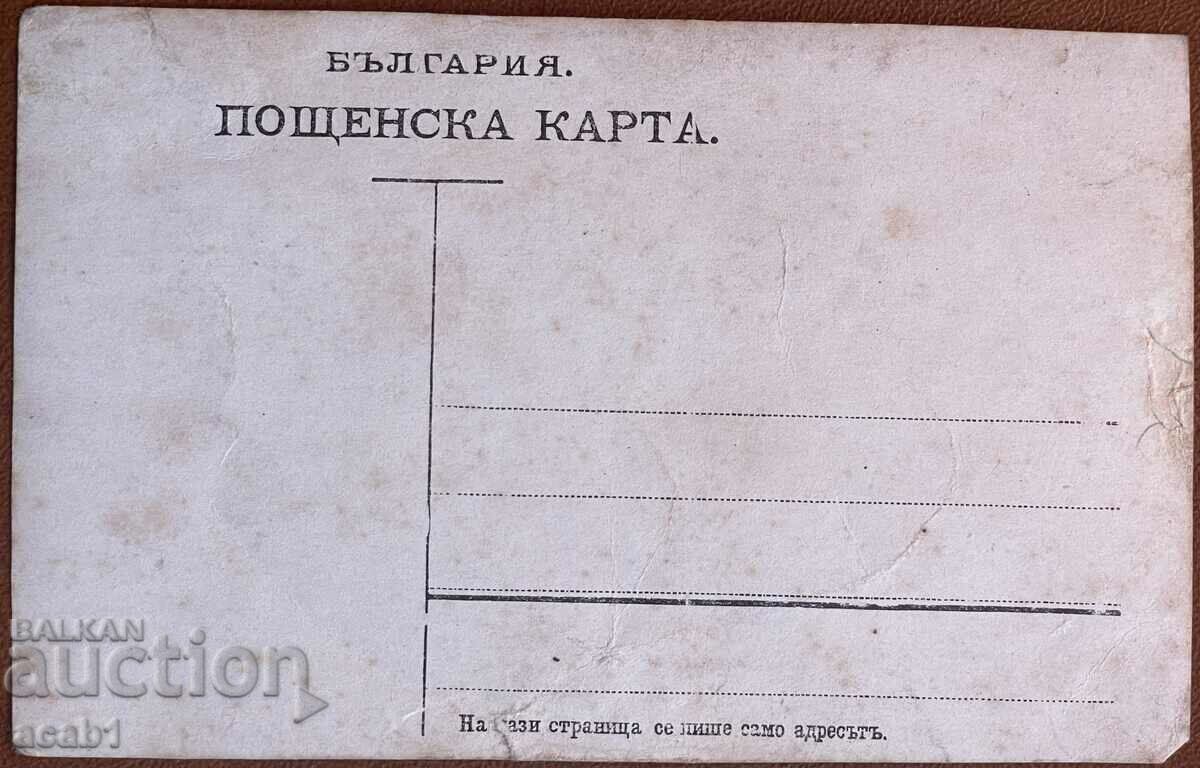 Studio photography Ladies with price 7.99 BGN | € 4.09 Studio photography Ladies with price 7.99 BGN | € 4.09