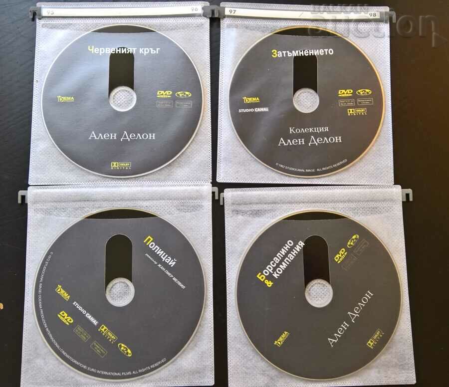 Νέα DVD 7 τμχ με ταινίες του Alain Delon