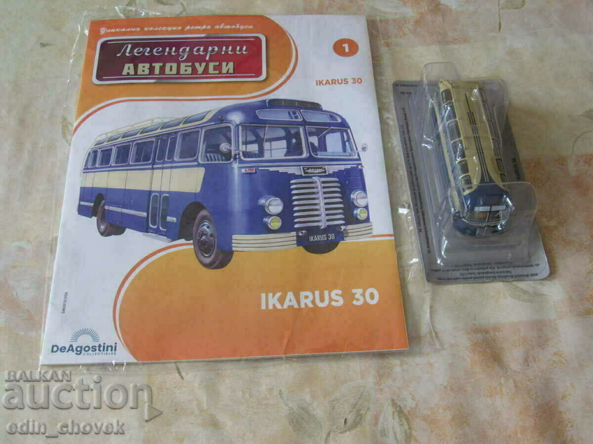 1/72 Ίκαρος 30 - 1ο τεύχος των Legendary Buses