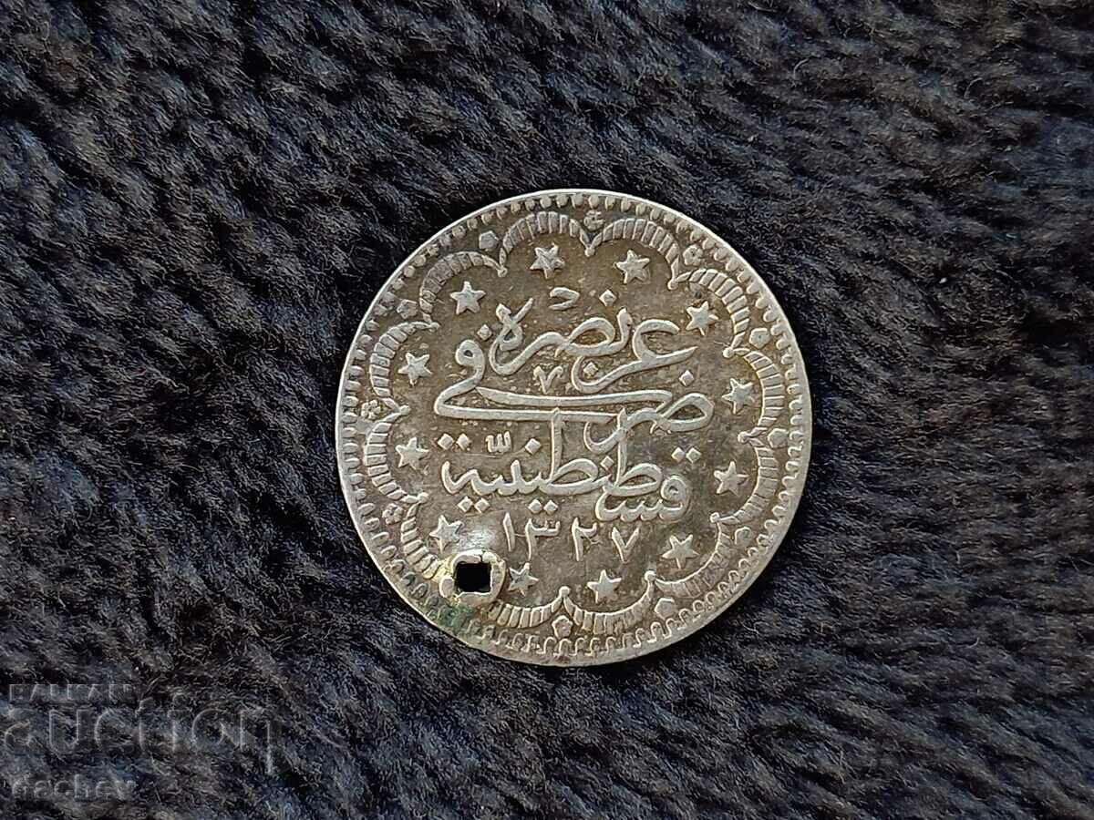 Monedă mare de argint Imperiul Otoman Par. turcesc mare cu preț € 20.00 | 39.12 BGN Monedă mare de argint Imperiul Otoman Par. turcesc mare cu preț € 20.00 | 39.12 BGN