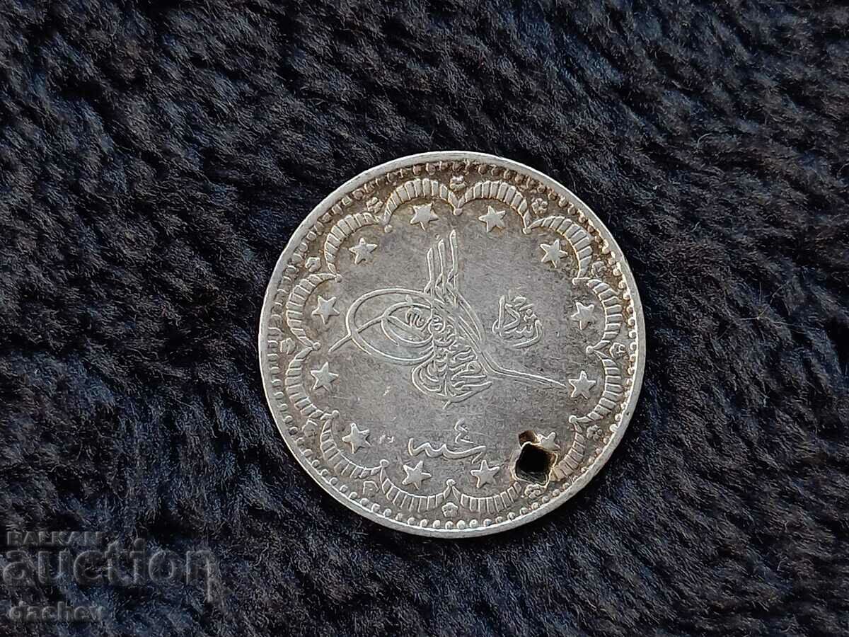 Auction  Large Silver Coin Ottoman Empire Large Turkish Par