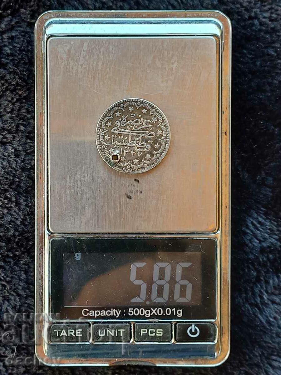 Голяма сребърна монета Османска Империя Голяма Турска пара Голяма сребърна монета Османска Империя Голяма Турска пара