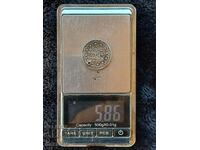 Μεγάλο Ασημένιο Κέρμα Οθωμανική Αυτοκρατορία Μεγάλο Τουρκικό Παρ