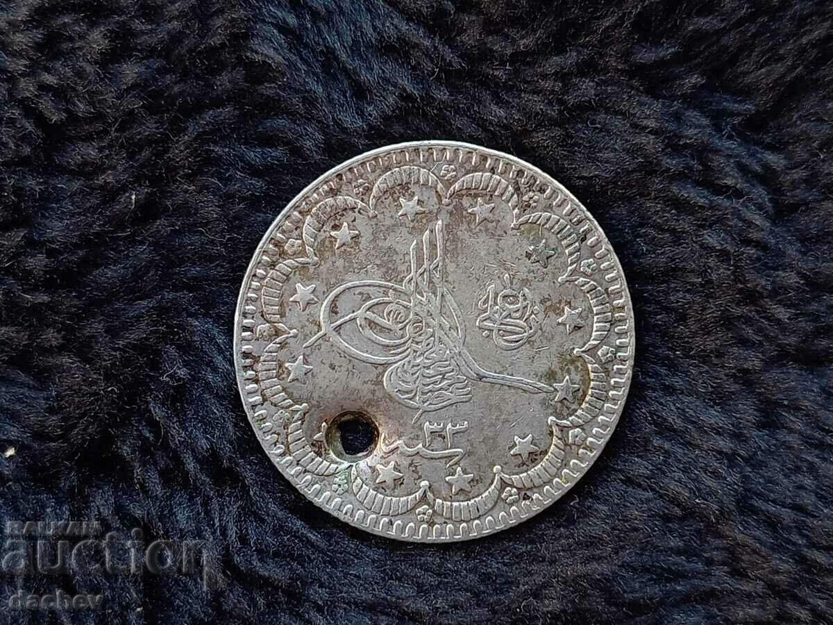 Large Silver Coin Ottoman Empire Large Turkish Par with price 30.00 BGN | € 15.34 Large Silver Coin Ottoman Empire Large Turkish Par with price 30.00 BGN | € 15.34