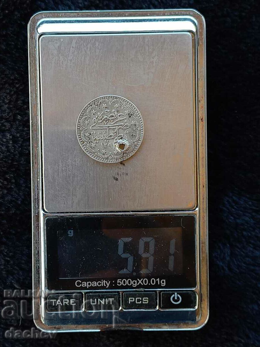 Δημοπρασία Μεγάλο Ασημένιο Κέρμα Οθωμανική Αυτοκρατορία Μεγάλο Τουρκικό Παρ Δημοπρασία Μεγάλο Ασημένιο Κέρμα Οθωμανική Αυτοκρατορία Μεγάλο Τουρκικό Παρ