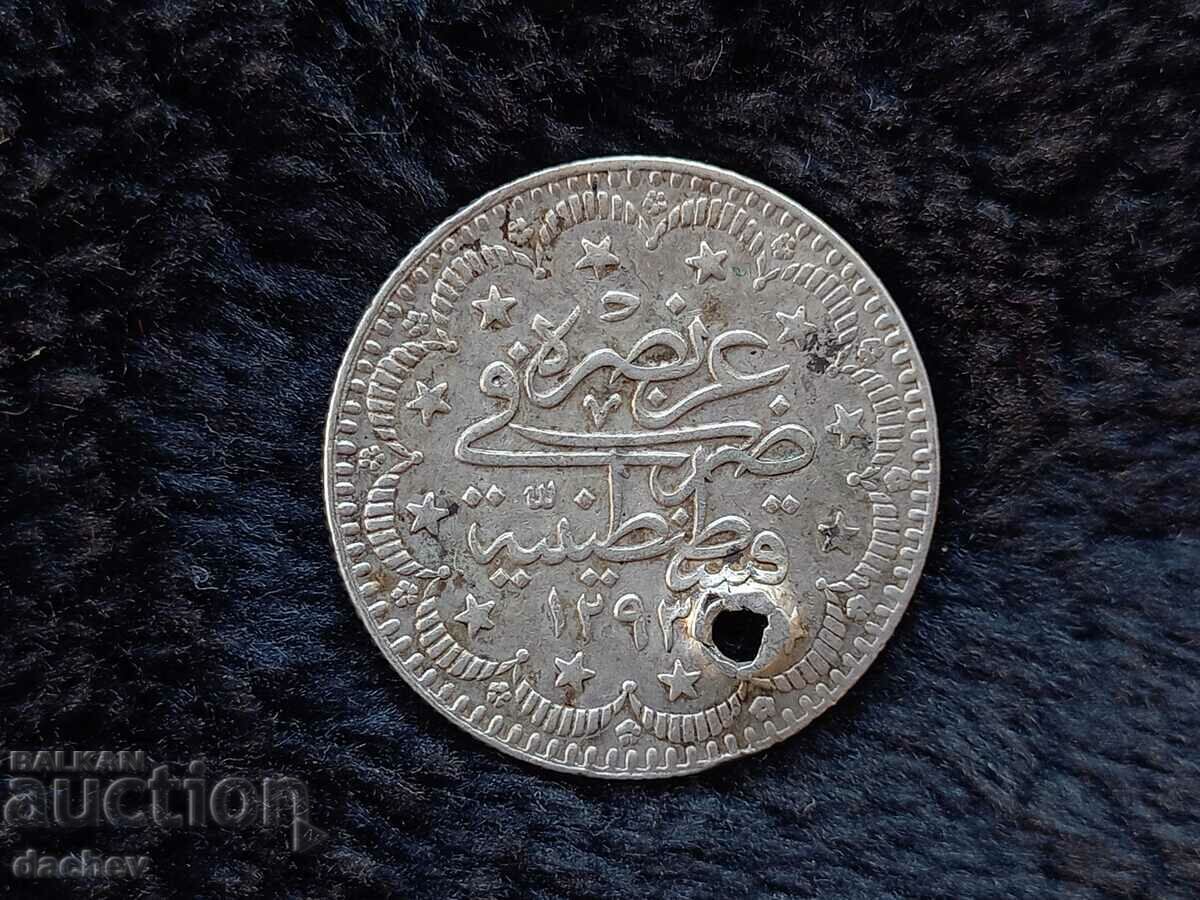 Μεγάλο Ασημένιο Κέρμα Οθωμανική Αυτοκρατορία Μεγάλο Τουρκικό Παρ Μεγάλο Ασημένιο Κέρμα Οθωμανική Αυτοκρατορία Μεγάλο Τουρκικό Παρ