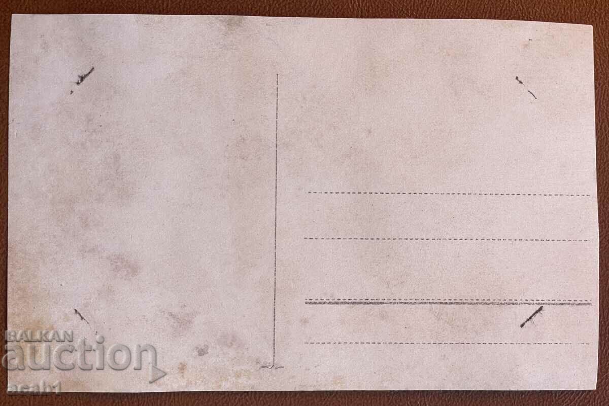 Friends over a cup with price 9.99 BGN | € 5.11