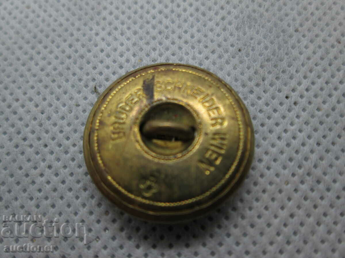 BUTTON ARTILLERY with price 10.00 BGN | € 5.11 BUTTON ARTILLERY with price 10.00 BGN | € 5.11