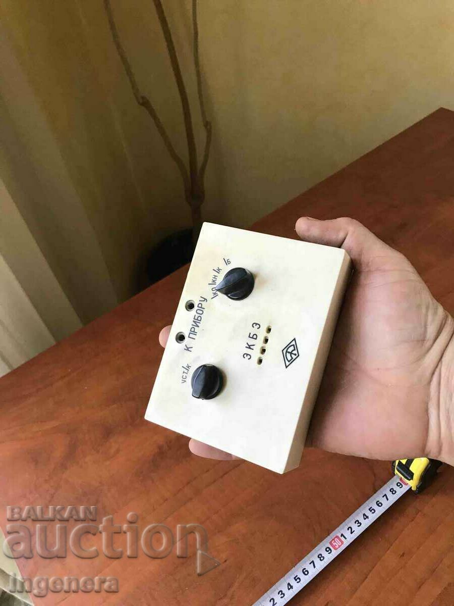 ELECTRONICS DEVICE FOR CHECKING TRANSISTORS P 222 - USSR with price 29.00 BGN | € 14.83 ELECTRONICS DEVICE FOR CHECKING TRANSISTORS P 222 - USSR with price 29.00 BGN | € 14.83