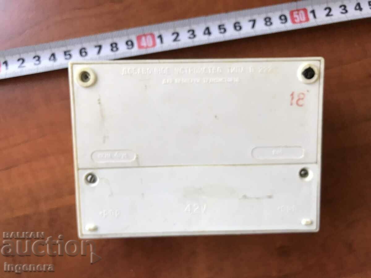 Auction ELECTRONICS DEVICE FOR CHECKING TRANSISTORS P 222 - USSR Auction ELECTRONICS DEVICE FOR CHECKING TRANSISTORS P 222 - USSR