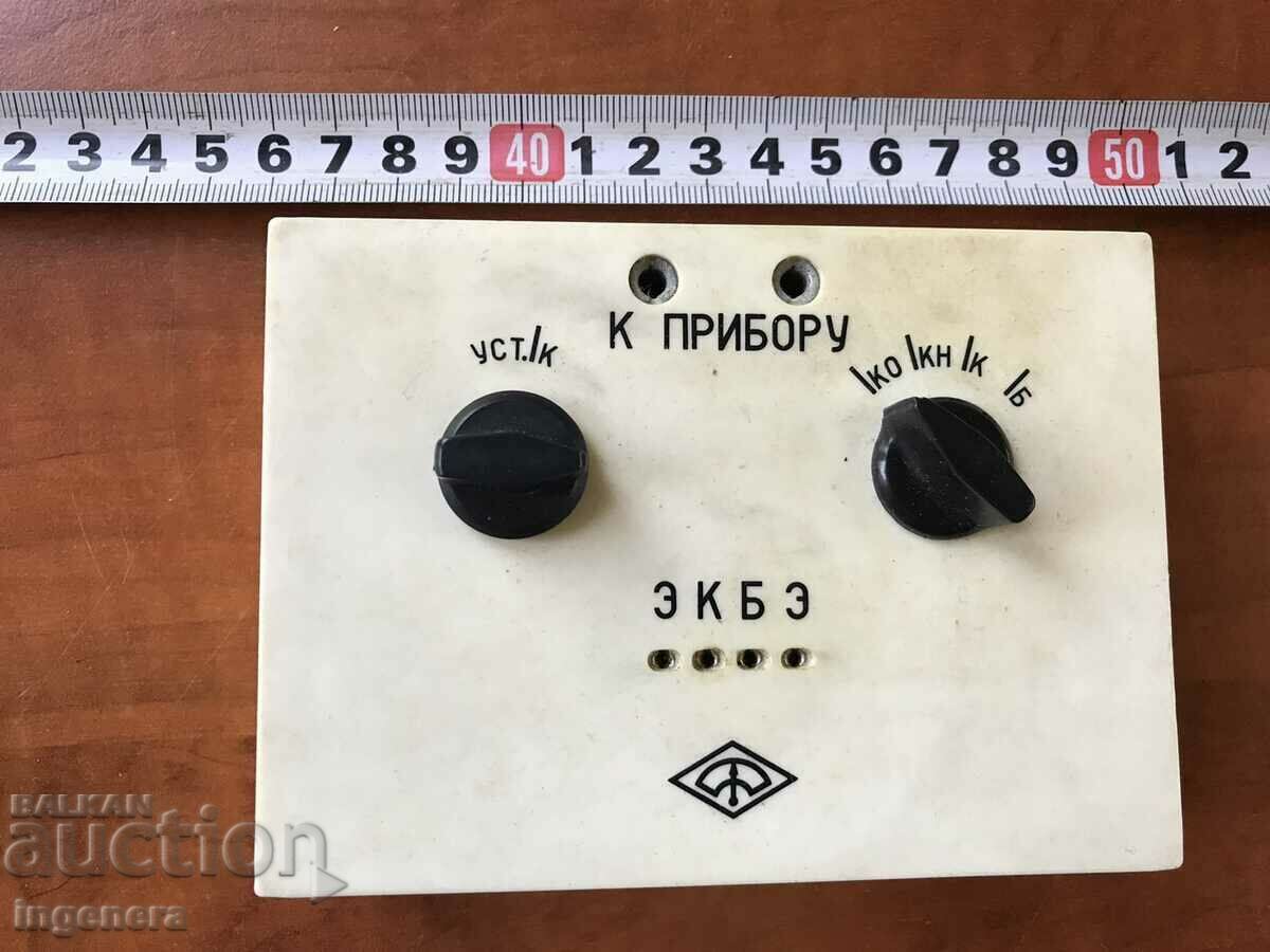 DISPOZIT ELECTRONIC PENTRU VERIFICAREA TRANZISTOARELOR P 222 - URSS