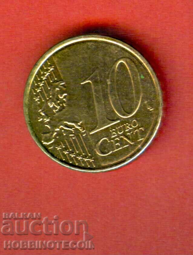GREECE 10 Cent issue issue 2020 NEW UNC
