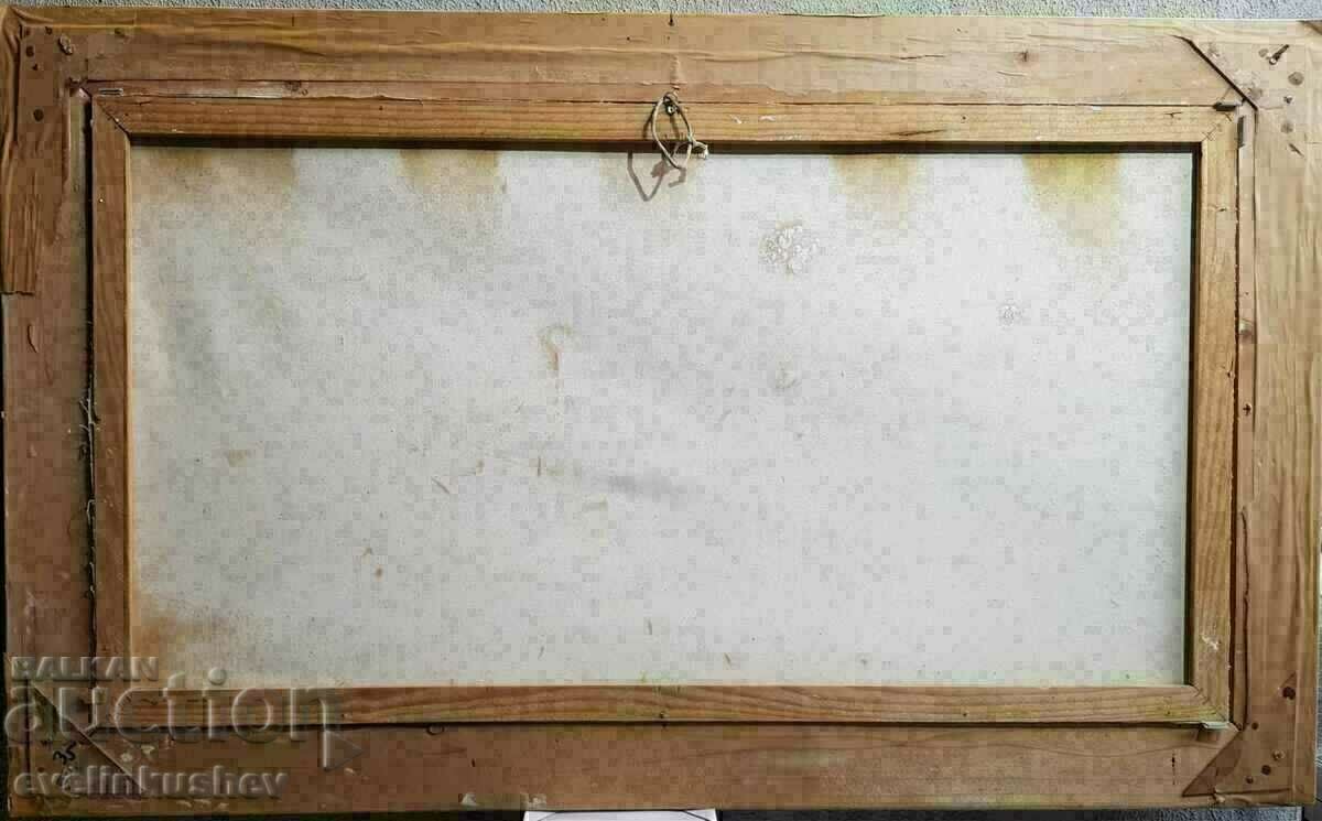 Large oil painting 128x77 cm with the frame signed VITAL - 7