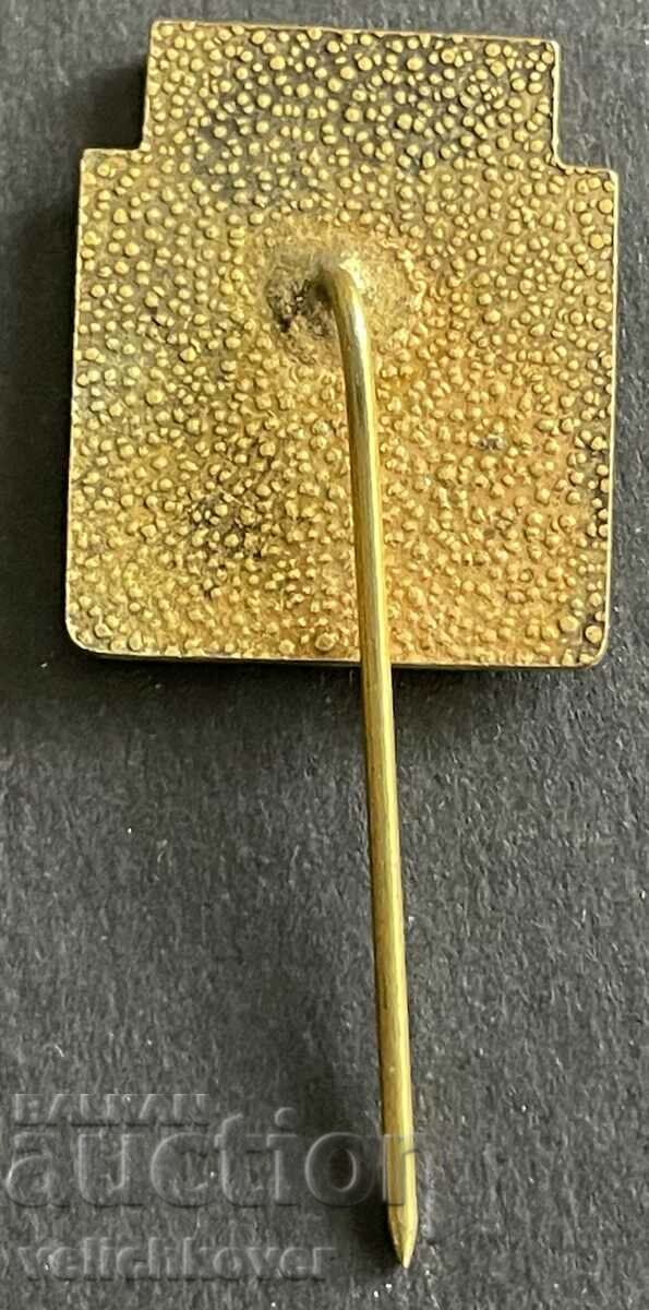 37527 Bulgaria sign First place in the competition X congress BKP with price 4.00 BGN | € 2.05 37527 Bulgaria sign First place in the competition X congress BKP with price 4.00 BGN | € 2.05