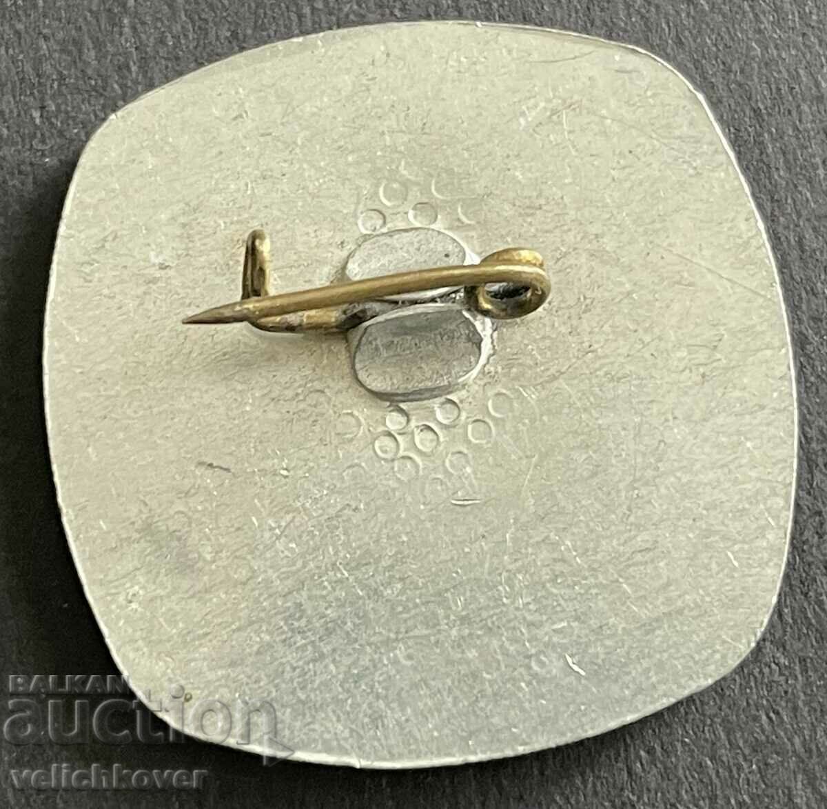 37528 Bulgaria 2050 From the uprising of Spartak Blagoevgrad with price 4.00 BGN | € 2.05 37528 Bulgaria 2050 From the uprising of Spartak Blagoevgrad with price 4.00 BGN | € 2.05