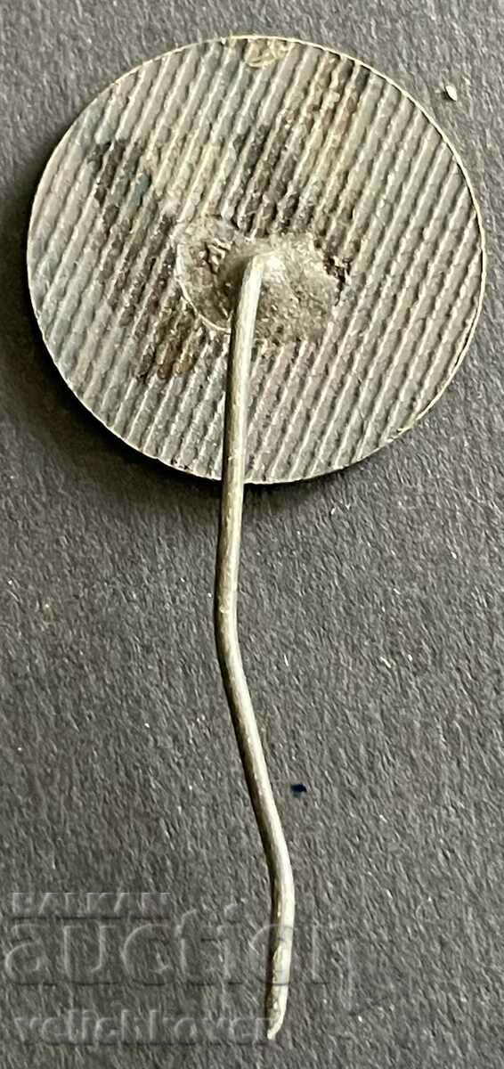 37530 Bulgaria sign Youth Tourism Bureau Orbita with price 2.00 BGN | € 1.02