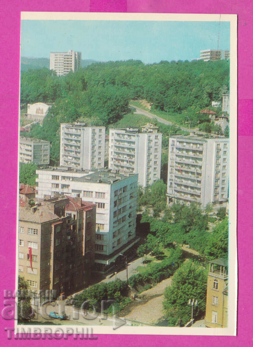 311771 / Gabrovo - Clădiri noi 1975 PK D-8332-0.5A fotografie