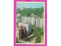 311771 / Gabrovo - Clădiri noi 1975 PK D-8332-0.5A fotografie