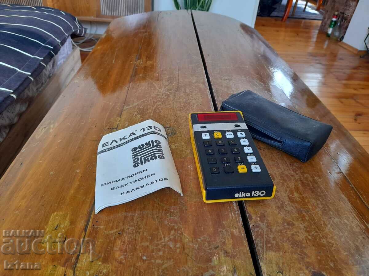 Παλιά αριθμομηχανή Elka 130 με τιμή 32.00 BGN | € 16.36 Παλιά αριθμομηχανή Elka 130 με τιμή 32.00 BGN | € 16.36