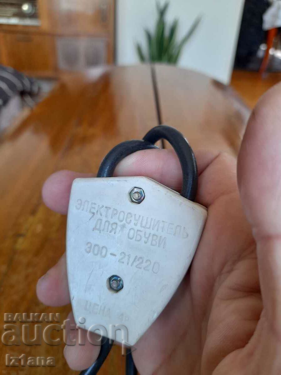 Old device for drying shoes, dryers - 5 Old device for drying shoes, dryers - 5