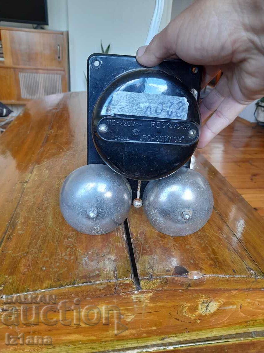 Δημοπρασία Παλιός συναγερμός, σχολικό κουδούνι Δημοπρασία Παλιός συναγερμός, σχολικό κουδούνι