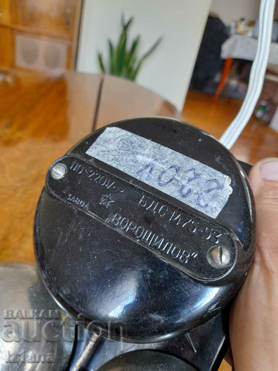 Παράδοση Παλιός συναγερμός, σχολικό κουδούνι Παράδοση Παλιός συναγερμός, σχολικό κουδούνι