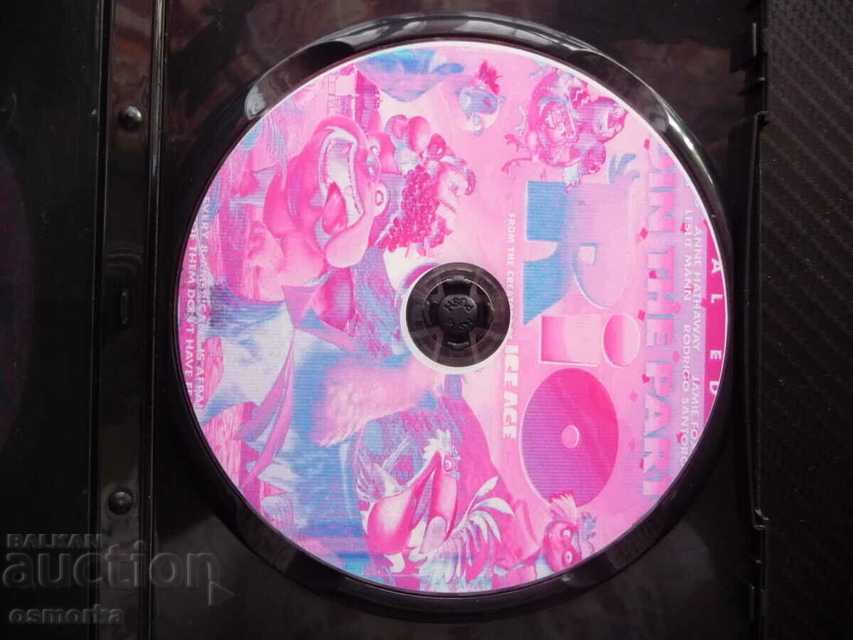 Rio DVD Movie Rio Brazil Carnival Last Parrot Jungle with price 6.00 BGN | € 3.07