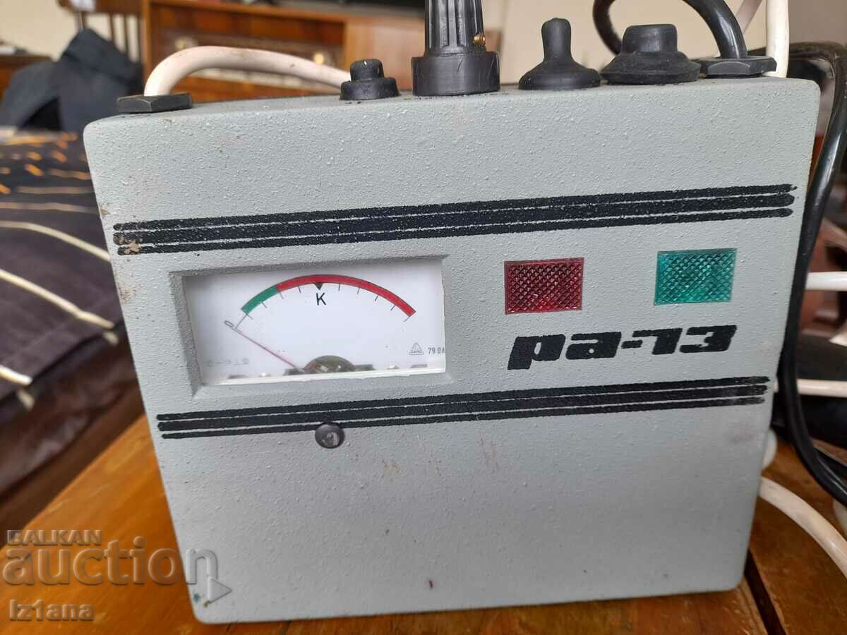 Auction Old alcohol tester RA-73 Auction Old alcohol tester RA-73