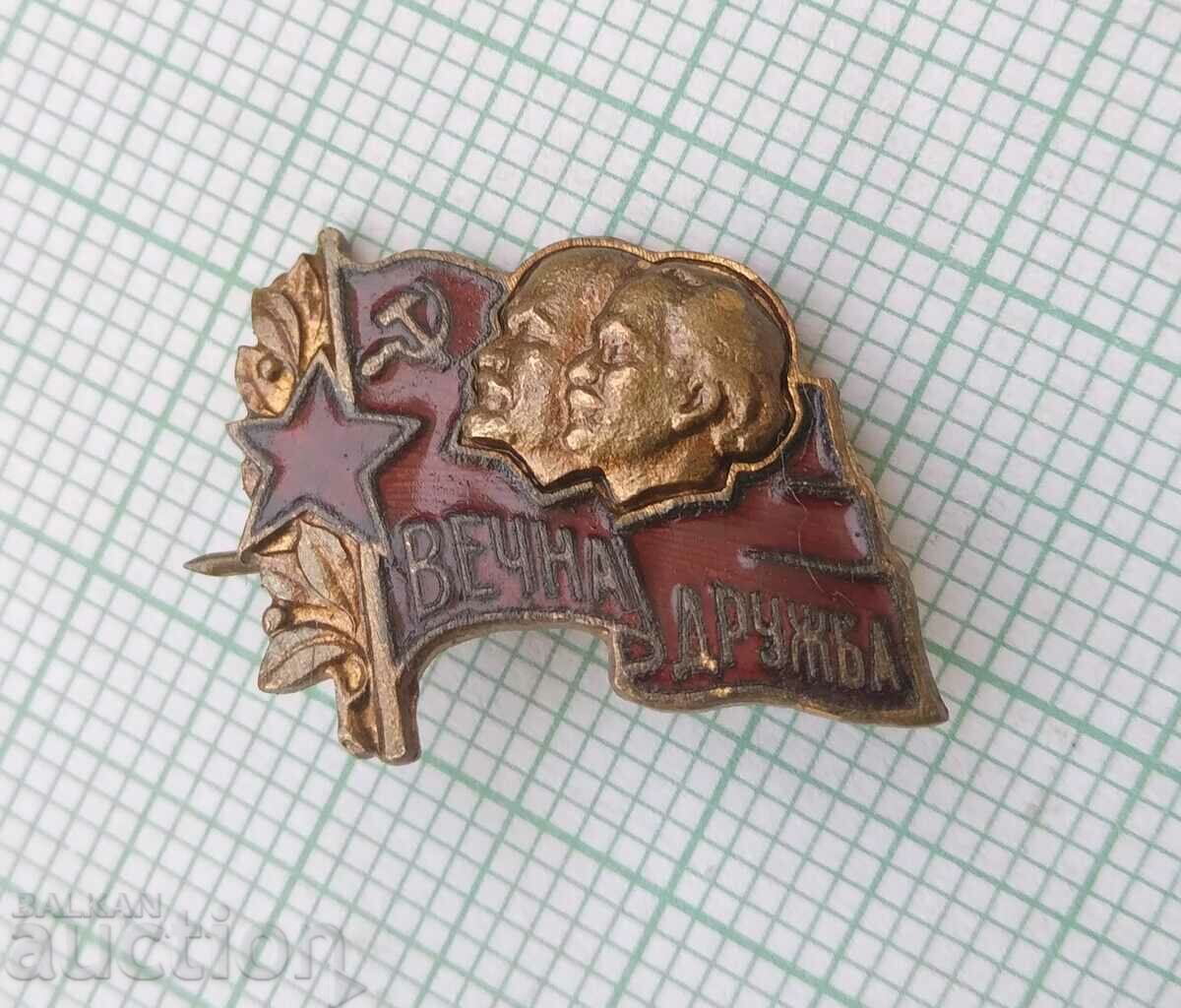 16001 Badge - USSR NRB Eternal friendship - Lenin Dimitrov - enamel with price 3.00 BGN | € 1.53 16001 Badge - USSR NRB Eternal friendship - Lenin Dimitrov - enamel with price 3.00 BGN | € 1.53