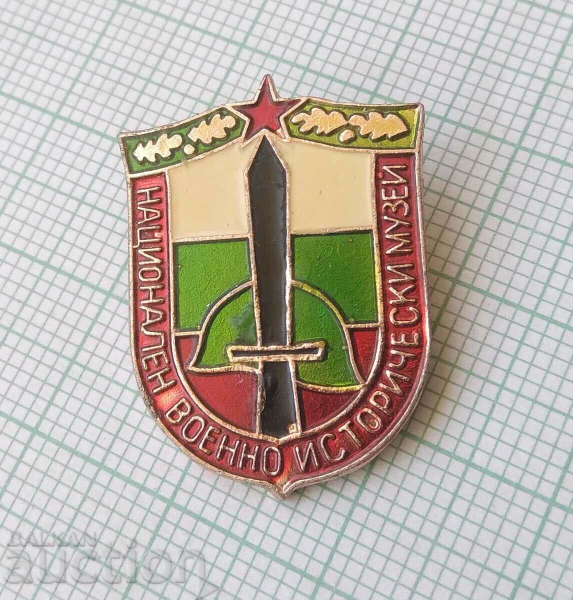 16002 Badge - National Military History Museum with price 3.00 BGN | € 1.53 16002 Badge - National Military History Museum with price 3.00 BGN | € 1.53