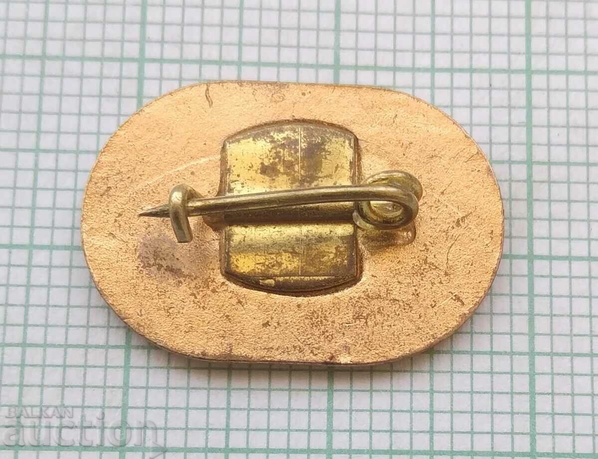 Auction 16003 3rd Balkan Athletics Games Sofia 1974 - enamel Auction 16003 3rd Balkan Athletics Games Sofia 1974 - enamel