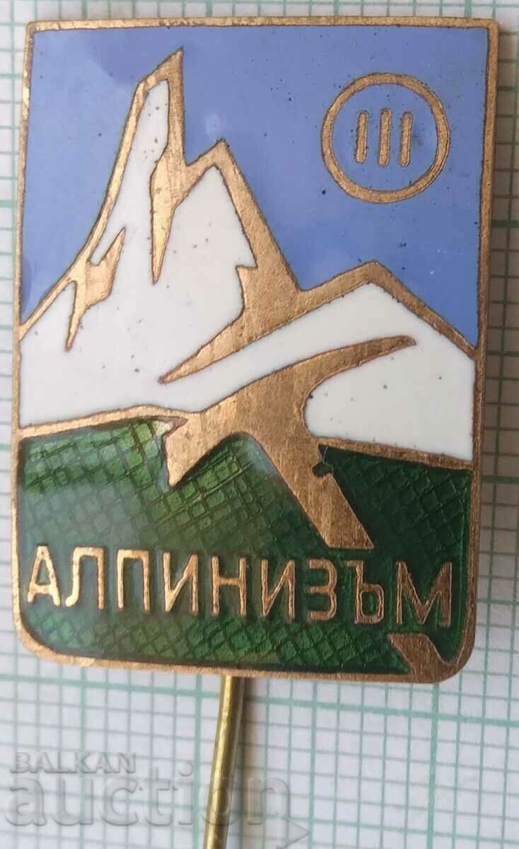 16006 Badge - Alpinism 3rd class - bronze enamel with price 7.00 BGN | € 3.58 16006 Badge - Alpinism 3rd class - bronze enamel with price 7.00 BGN | € 3.58