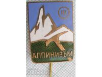 16006 Значка - Алпинизъм 3-ти клас - бронз емайл
