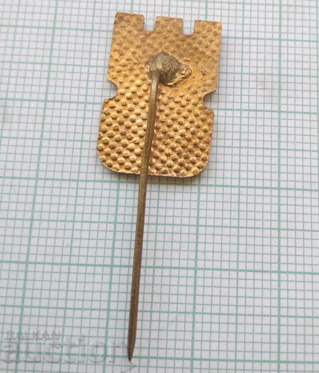 Auction 16007 Badge - 80 years. Sofia party organization - email Auction 16007 Badge - 80 years. Sofia party organization - email