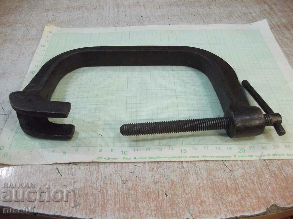 "ATGE" bracket with price 20.00 BGN | € 10.23 "ATGE" bracket with price 20.00 BGN | € 10.23