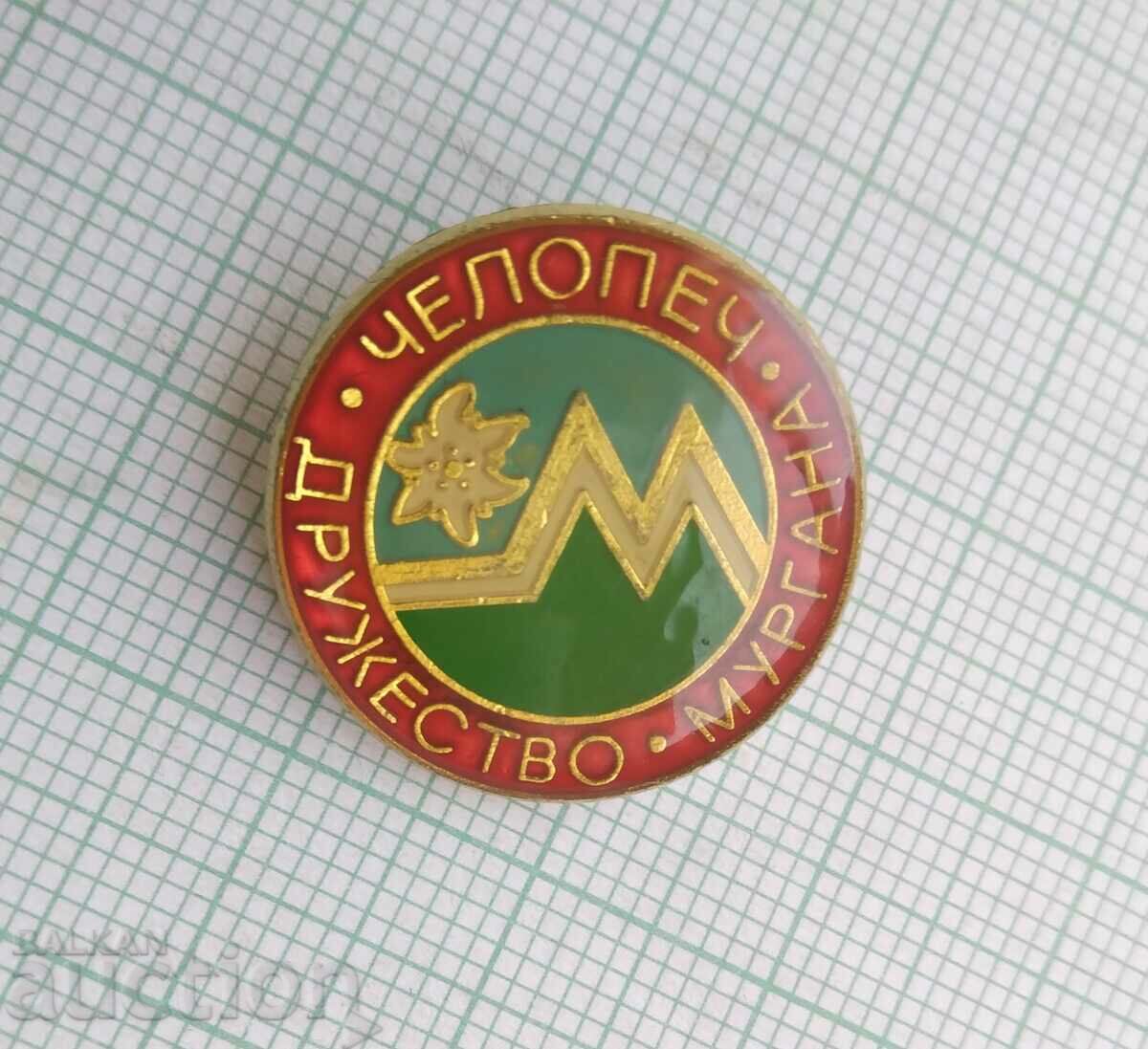 16008 Badge - BTS Company Murgana Chelopech with price 2.00 BGN | € 1.02 16008 Badge - BTS Company Murgana Chelopech with price 2.00 BGN | € 1.02