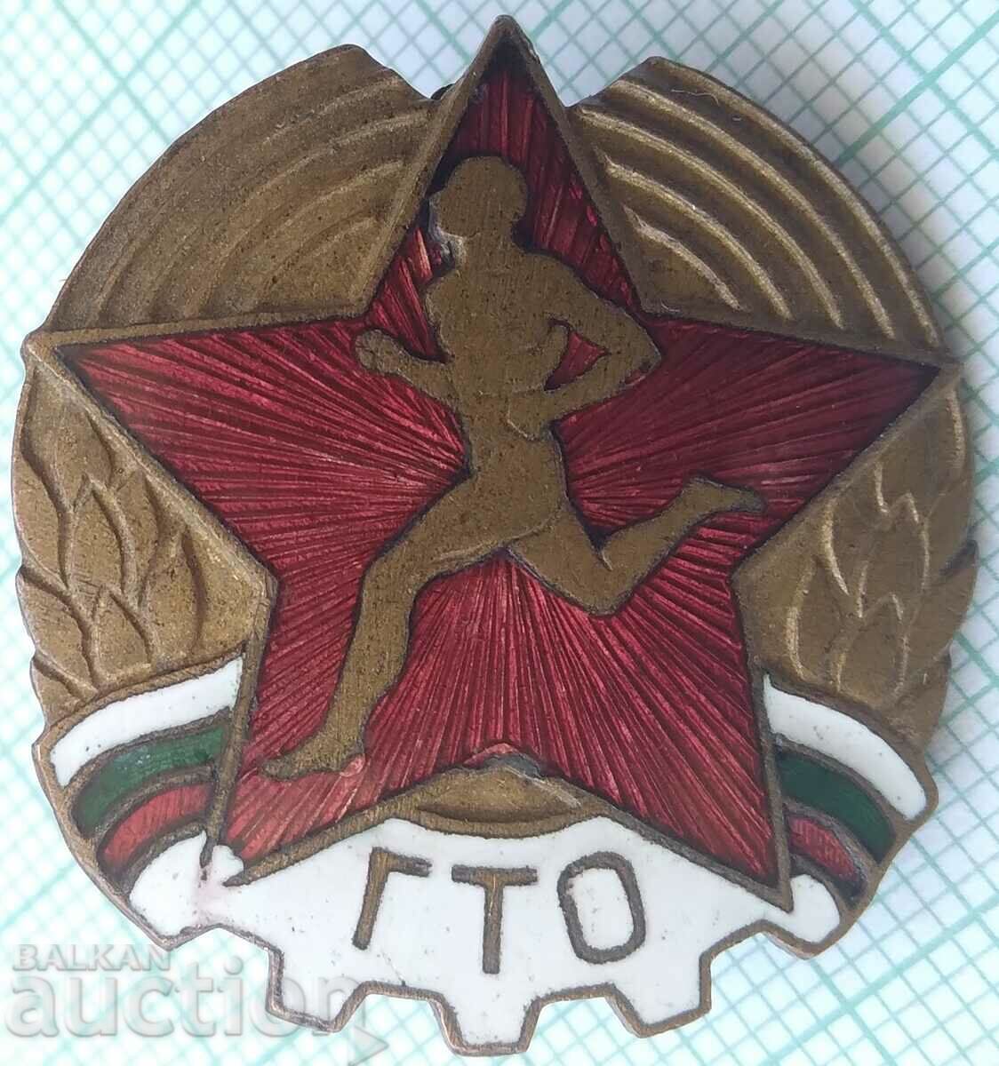 16009 Badge - GTO Ready for Labor and Defense - Enamel Screw
