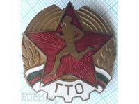 16009 Badge - GTO Ready for Labor and Defense - Enamel Screw