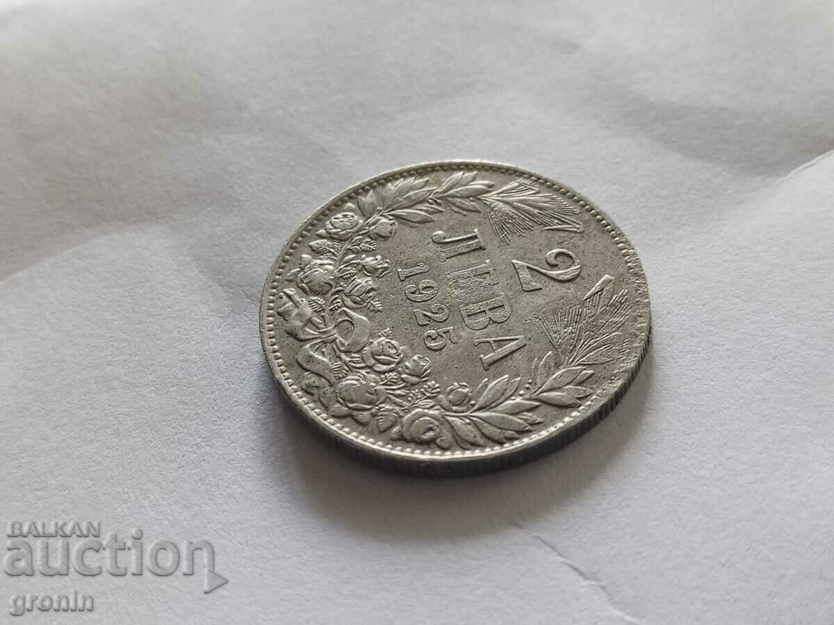 2 BGN 1925 ελάττωμα, ραγισμένη μήτρα, - 5