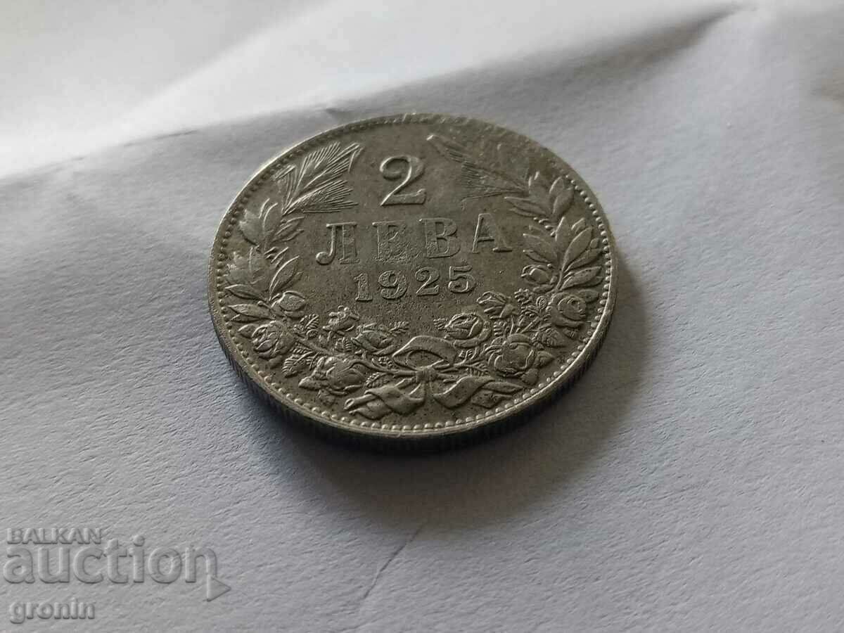 2 BGN 1925 defect, cracked matrix, 2 BGN 1925 defect, cracked matrix,