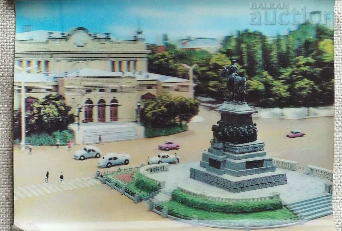 Στερεοφωνική καρτ ποστάλ ΣΟΦΙΑ ΣΟΦΙΑ 1968. Πλατεία Λαού...