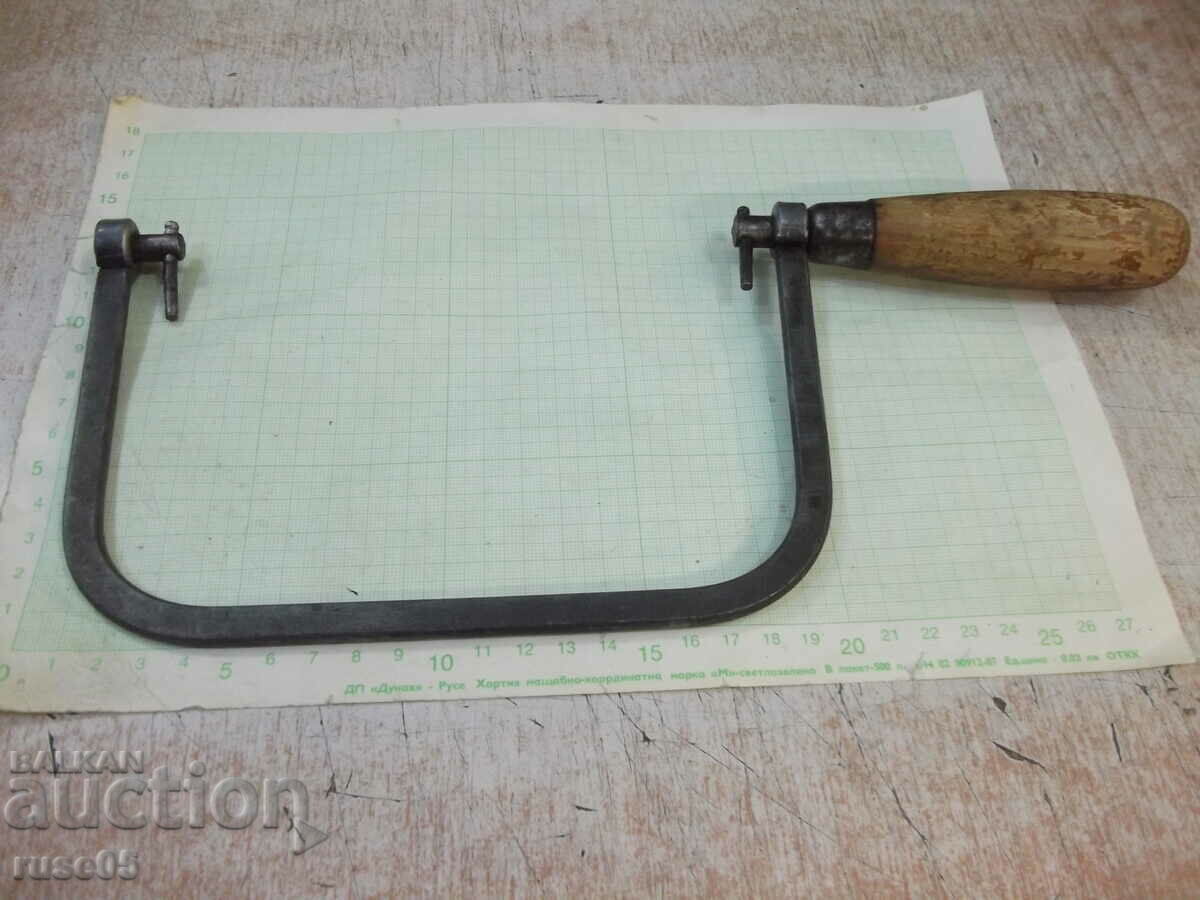 "Eclipse #7 PC" bow English with price 20.00 BGN | € 10.23 "Eclipse #7 PC" bow English with price 20.00 BGN | € 10.23