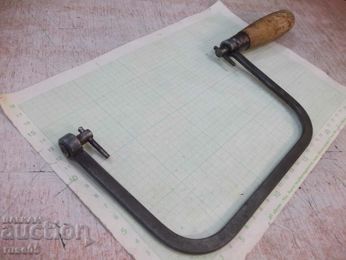 Auction "Eclipse #7 PC" bow English Auction "Eclipse #7 PC" bow English