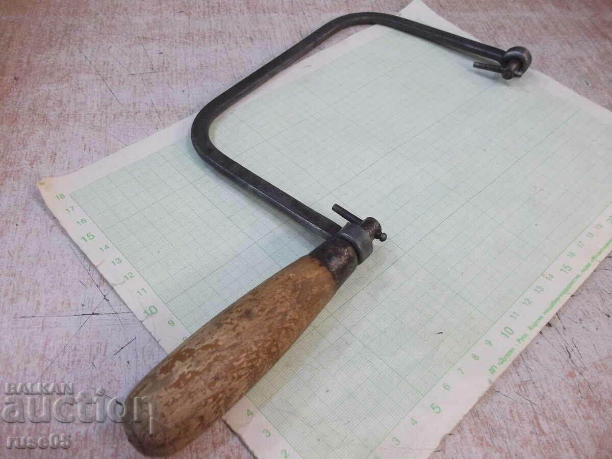 Delivery of "Eclipse #7 PC" bow English Delivery of "Eclipse #7 PC" bow English