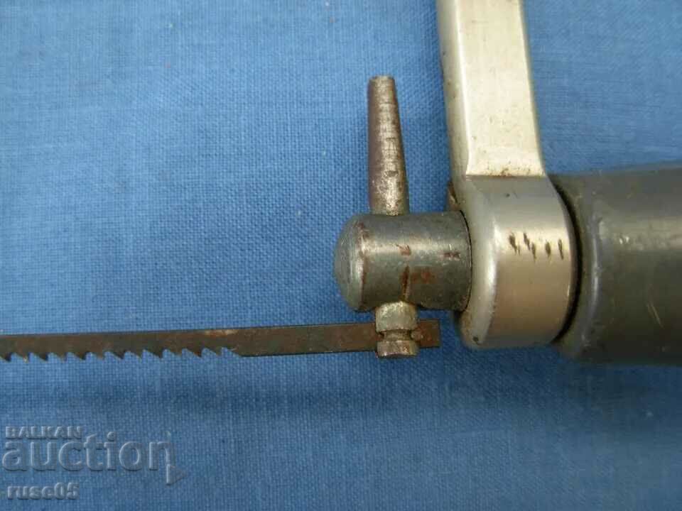 "Eclipse #7 PC" bow English - 7 "Eclipse #7 PC" bow English - 7