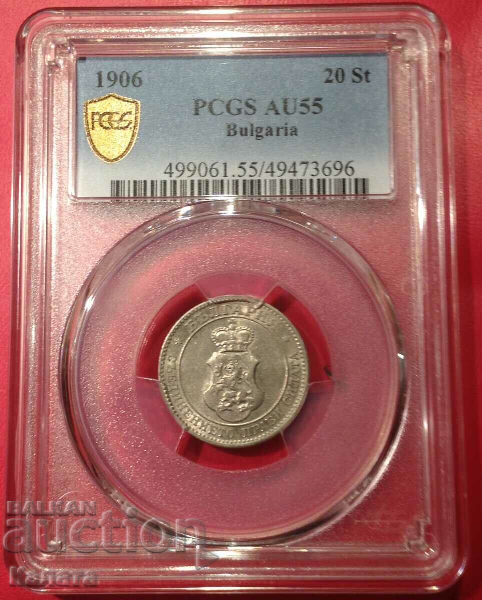 20 cents 1906 AU55
