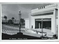 Bulgaria Postcard & Bourgas Summer Theater Bourgass