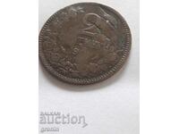 2 стотинки 1901,дефект,Рядка,пукната матрица, спукана
